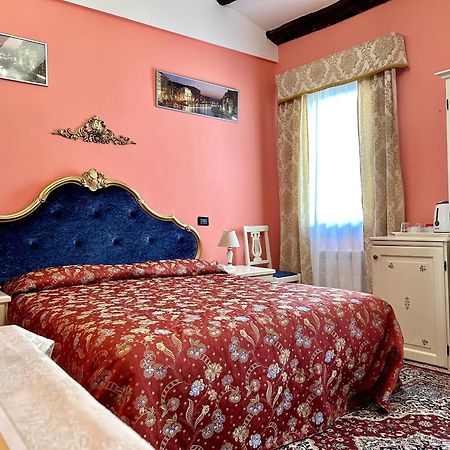 Alloggi Serena Венеция Экстерьер фото